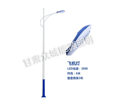 普兰爆款市电路灯