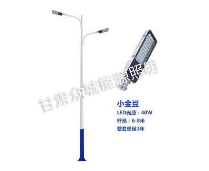 普兰爆款市电路灯